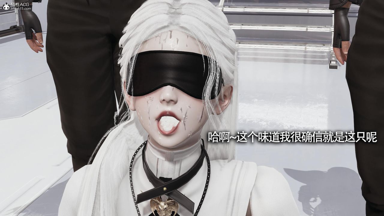 [3D]魔导世界第32话