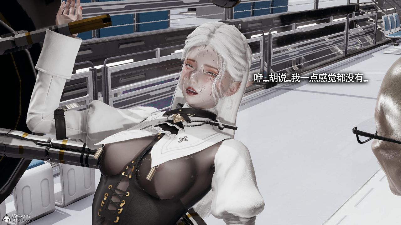 [3D]魔导世界第32话