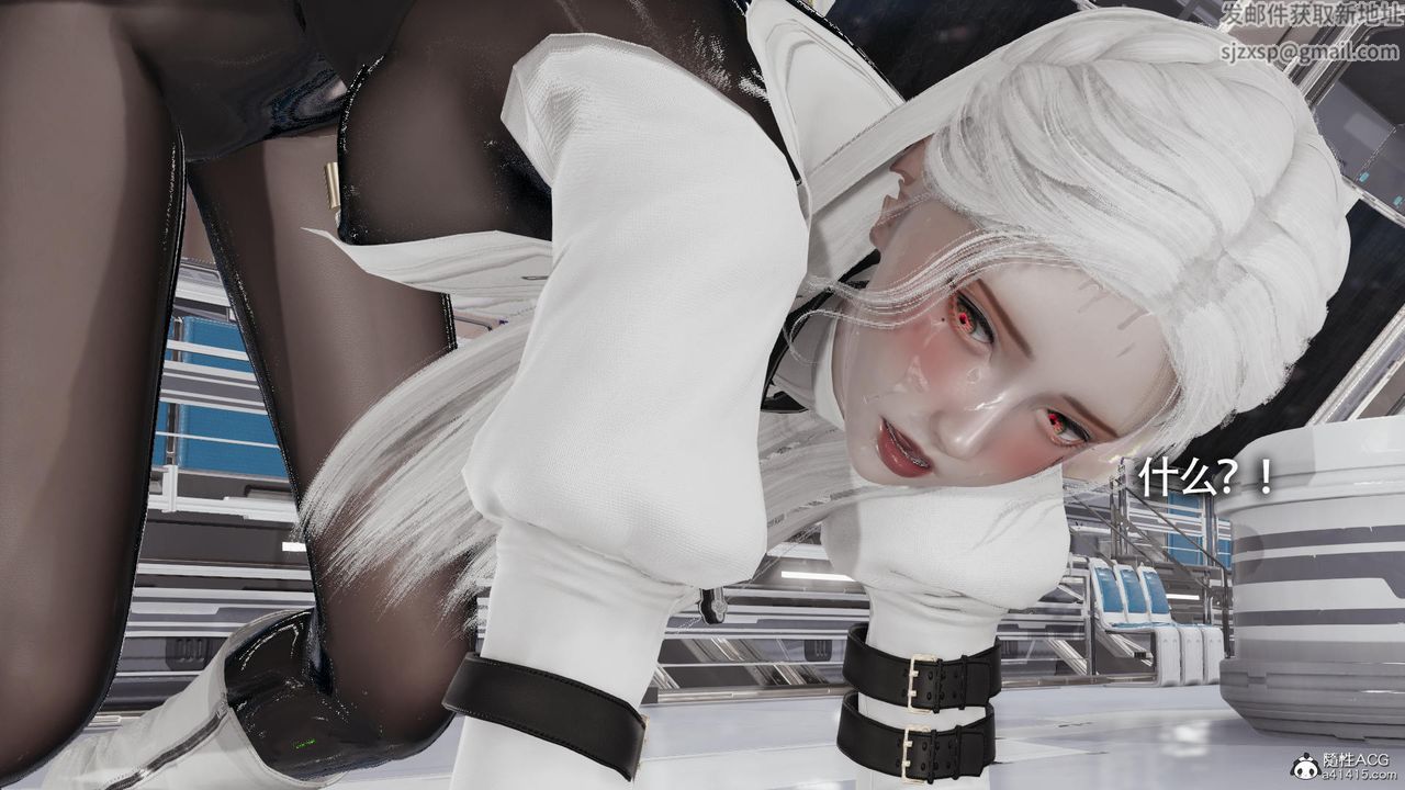 [3D]魔导世界第33话