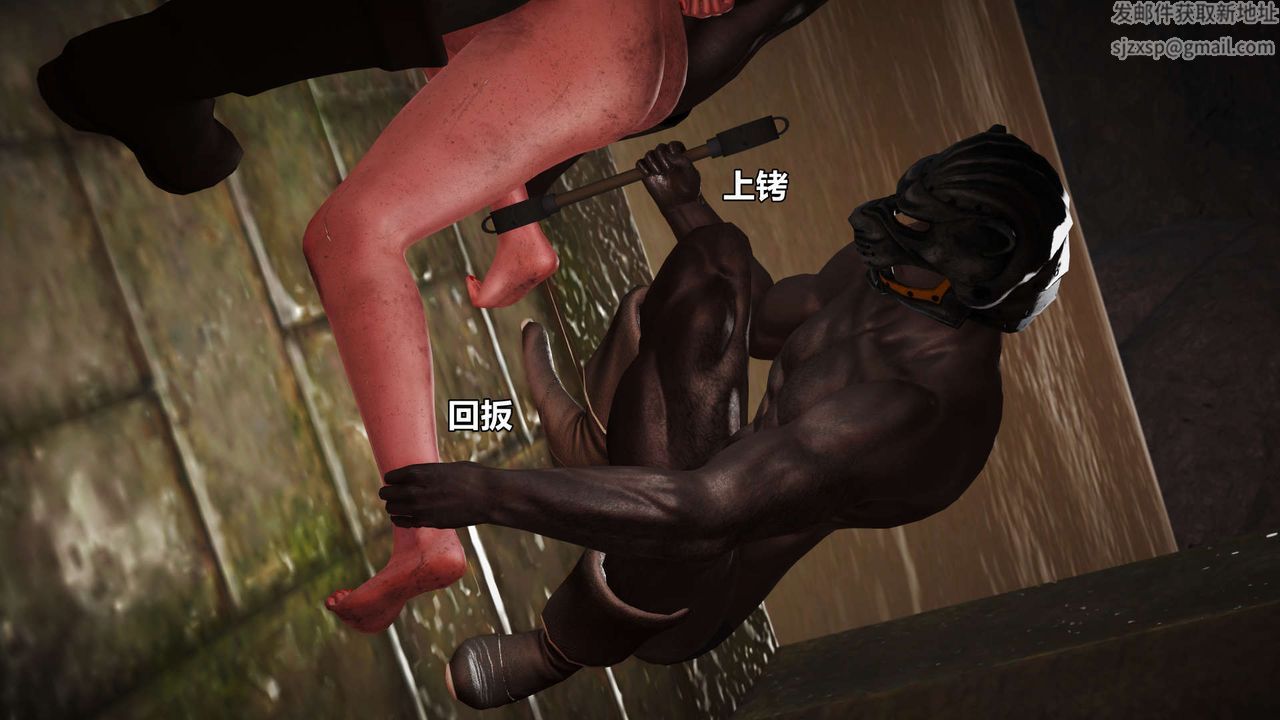 [3D]黄蓉襄阳后记续集-侠女春情01-10+番外贵妃省亲06话