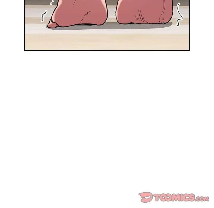 欢迎进入梦幻直播间第12话