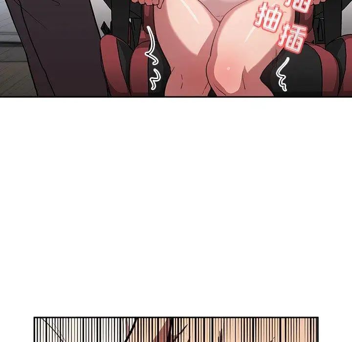 欢迎进入梦幻直播间第12话