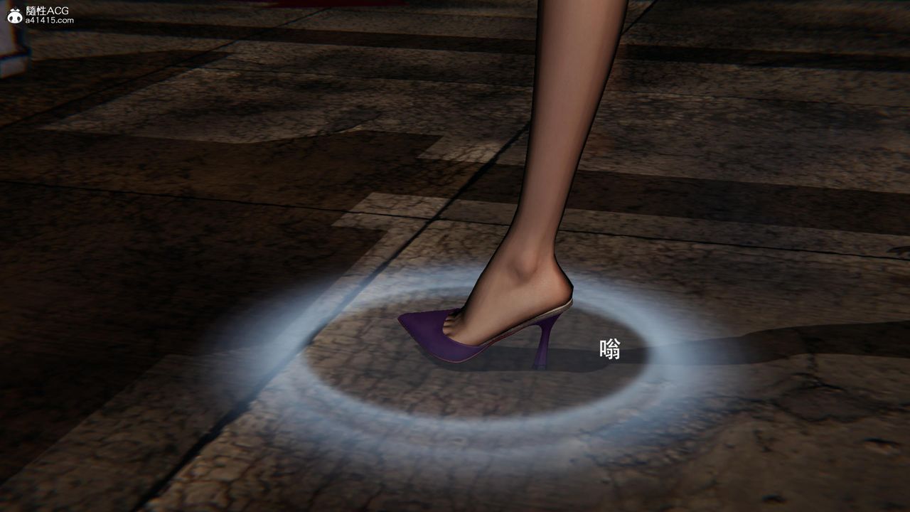 [3D]魔导世界第34话