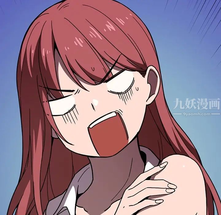 欢迎进入梦幻直播间预告篇