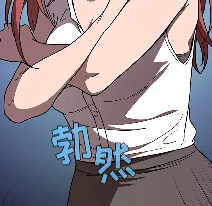 欢迎进入梦幻直播间预告篇