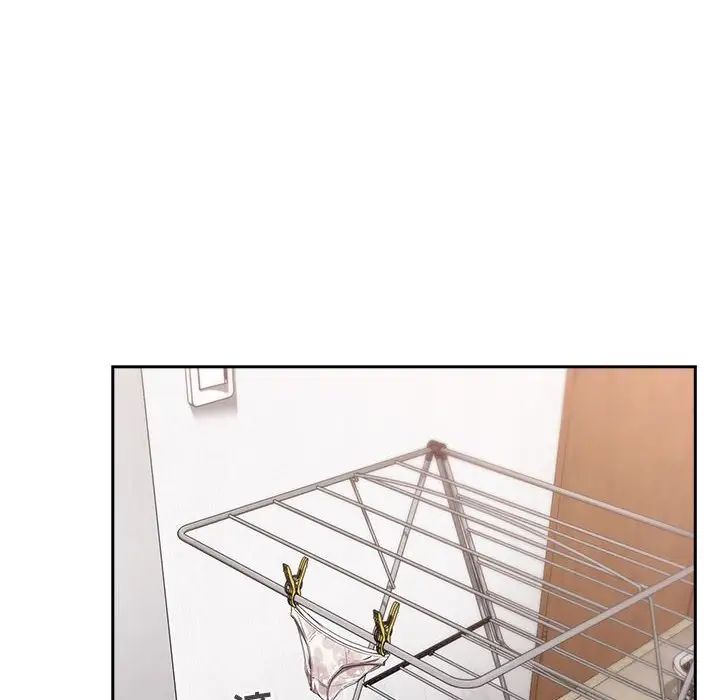 欢迎进入梦幻直播间第13话