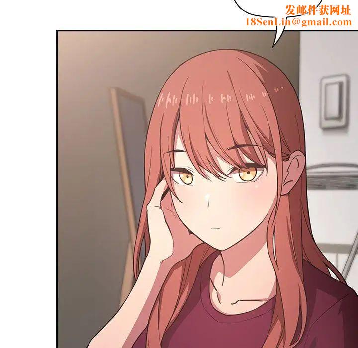 欢迎进入梦幻直播间第13话