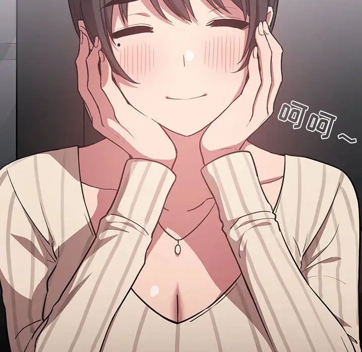 欢迎进入梦幻直播间第13话