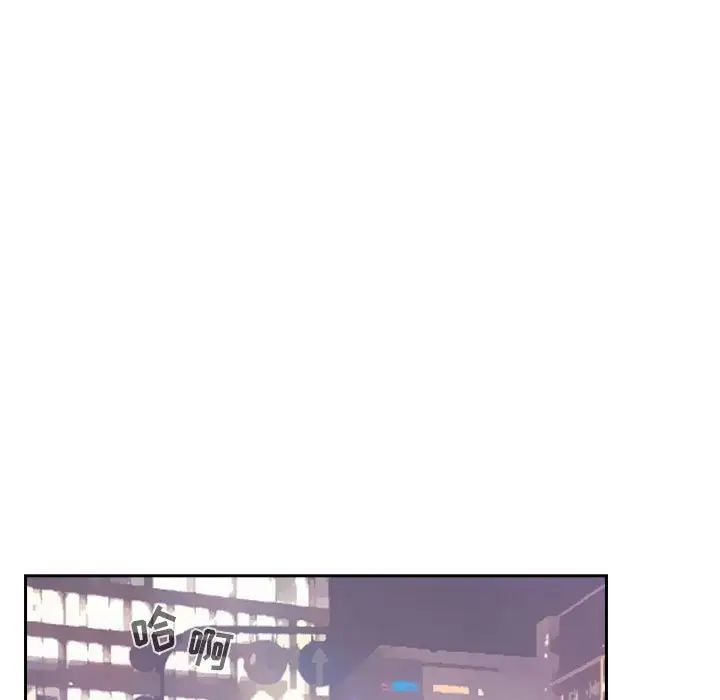 欢迎进入梦幻直播间第13话