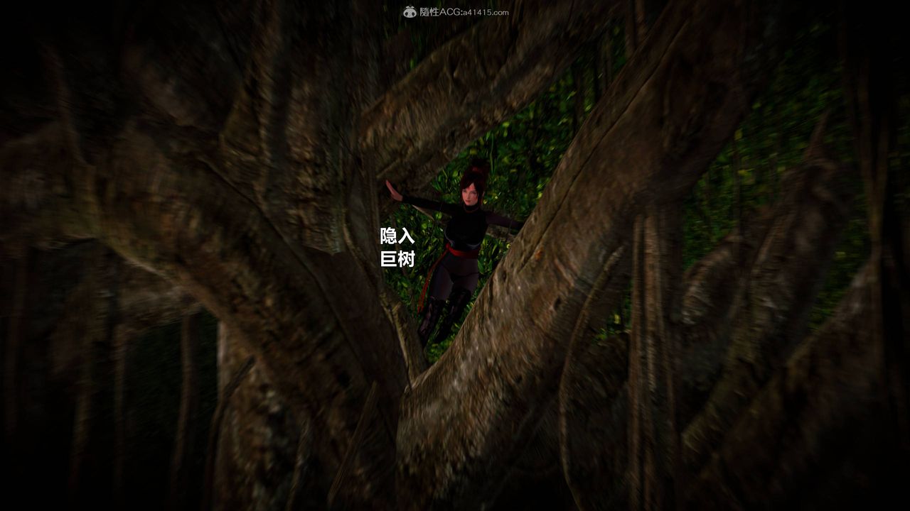 [3D]黄蓉襄阳后记续集-侠女春情01-10+番外营救01话