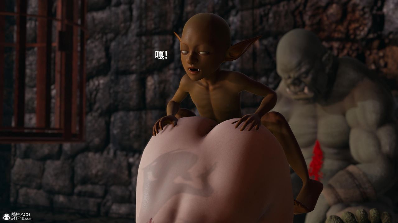 [3D]魔导世界第36话