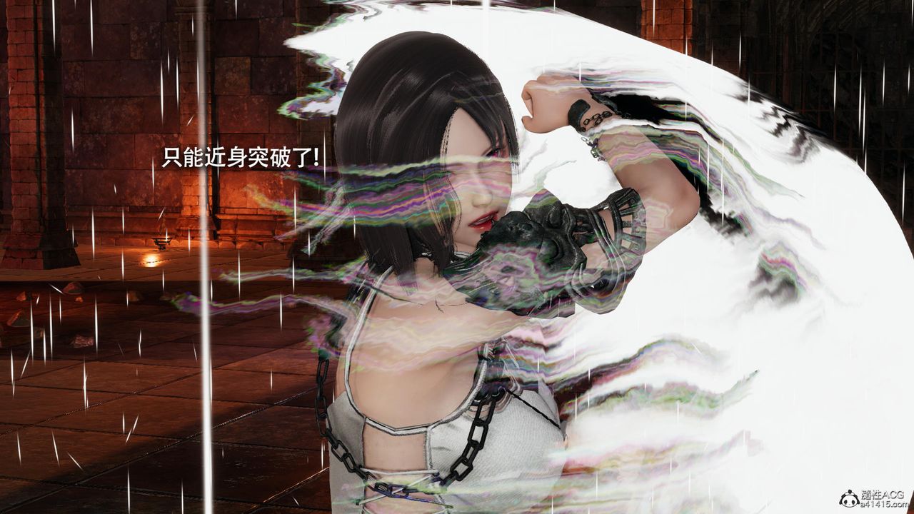 [3D]魔导世界第36话