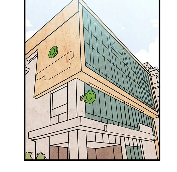 深夜用品店第2章