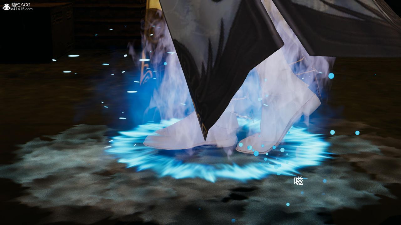 [3D]魔导世界第37话