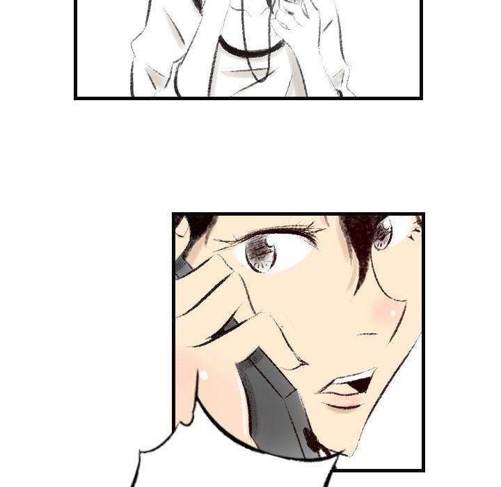 堕落城市第15话