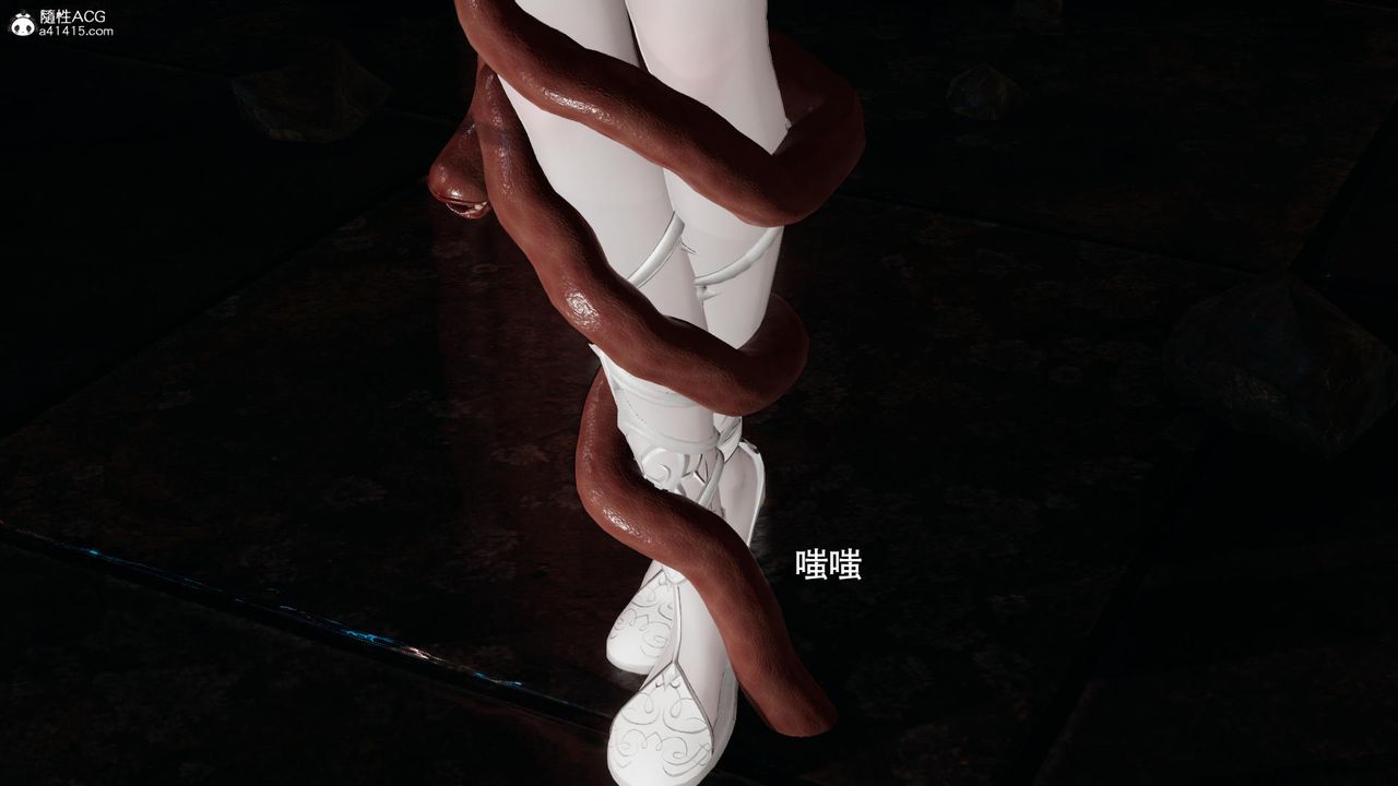 [3D]魔导世界第38话