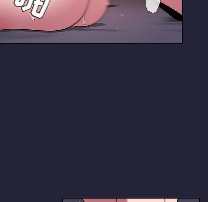 欢迎进入梦幻直播间第15话