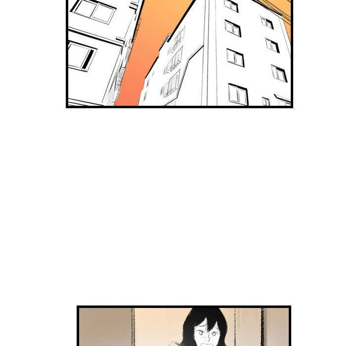 堕落城市第16话