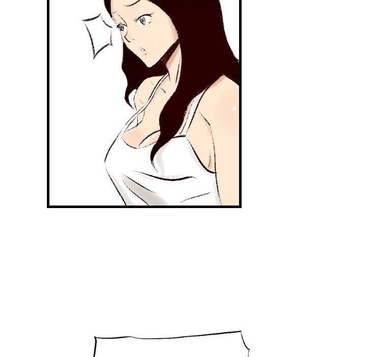 堕落城市第16话