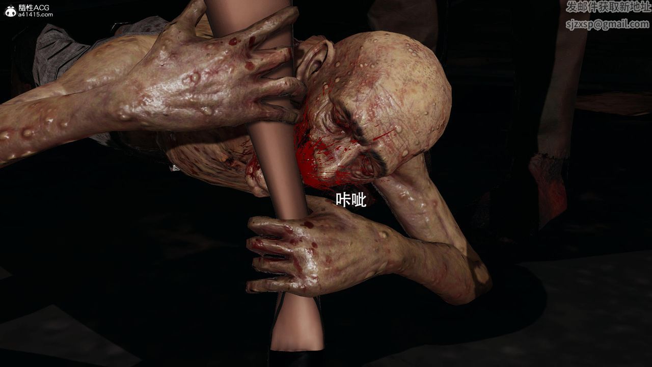 [3D]魔导世界第38话