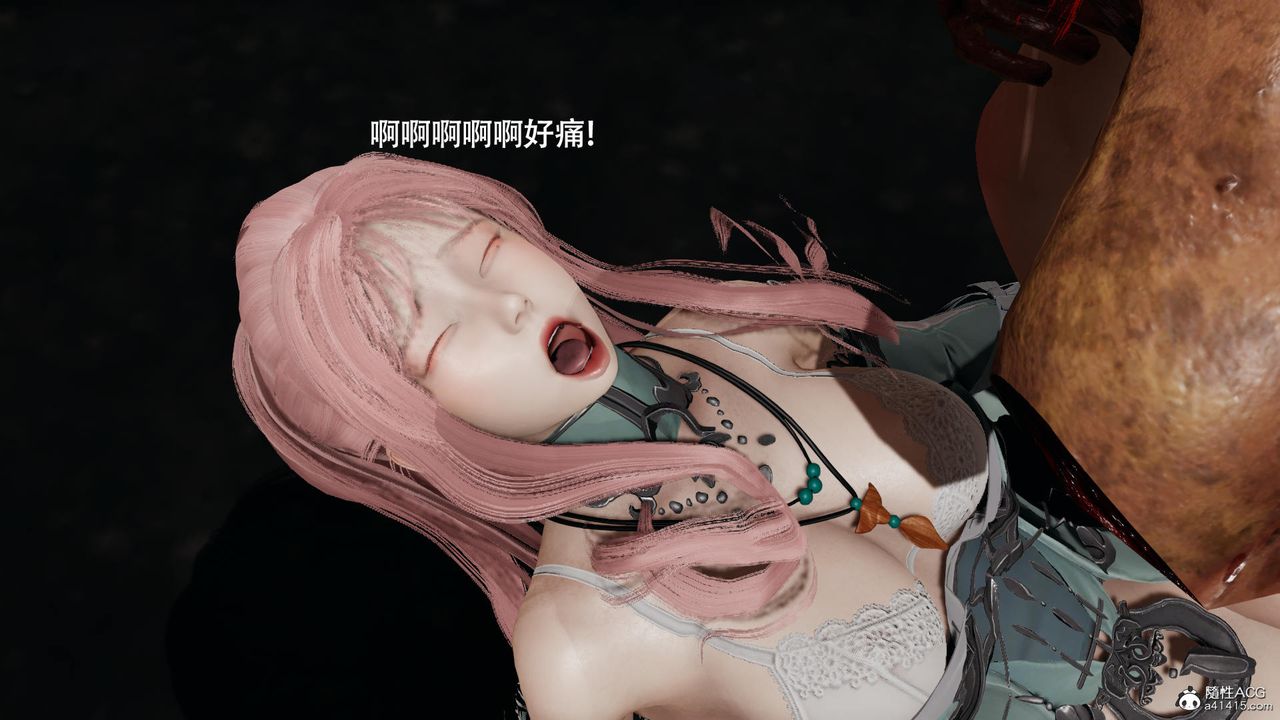 [3D]魔导世界第38话