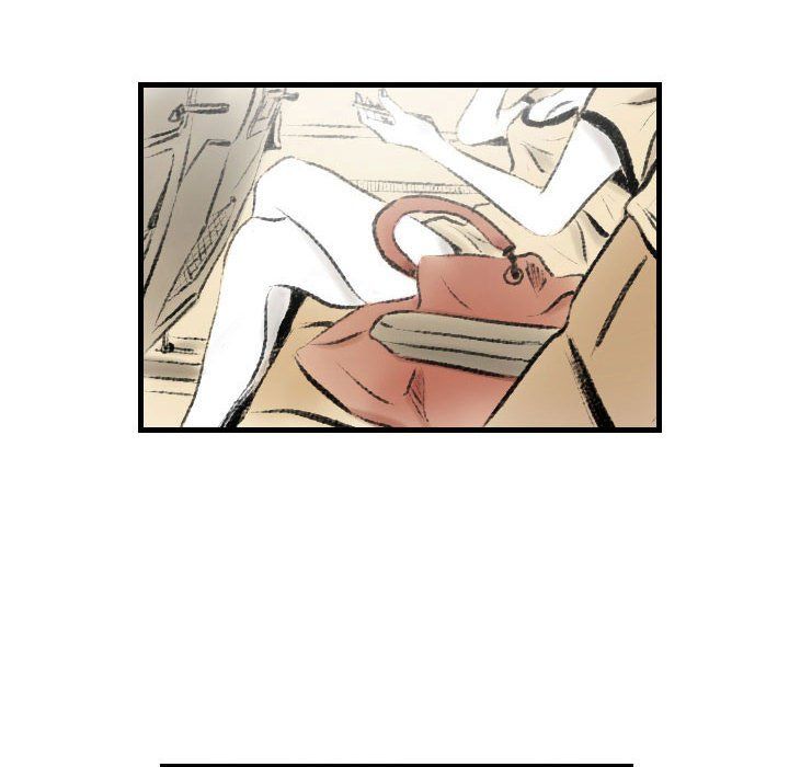 堕落城市第16话