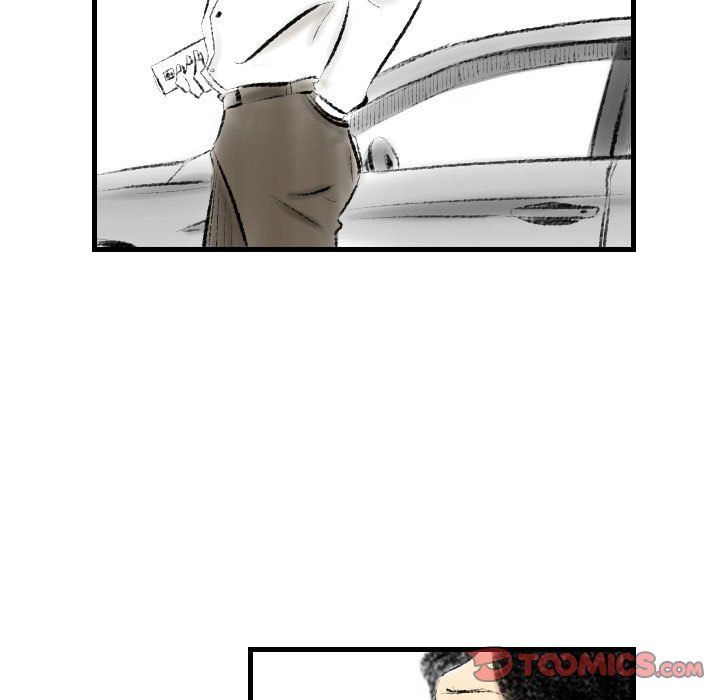 堕落城市第16话