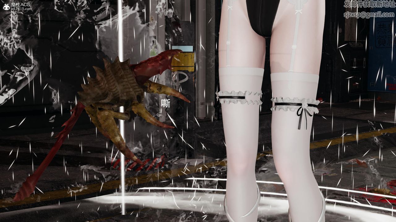 [3D]魔导世界第38话