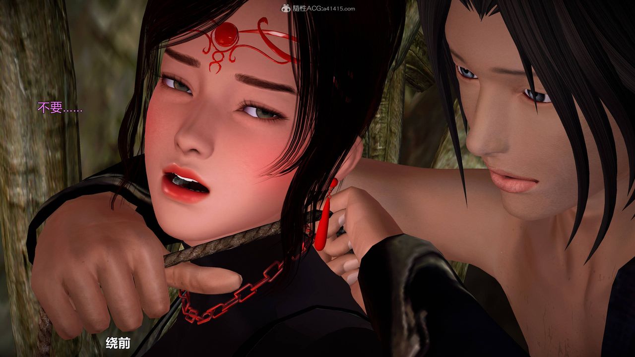 [3D]黃蓉襄陽後記續集-俠女春情01-10+番外营救06話