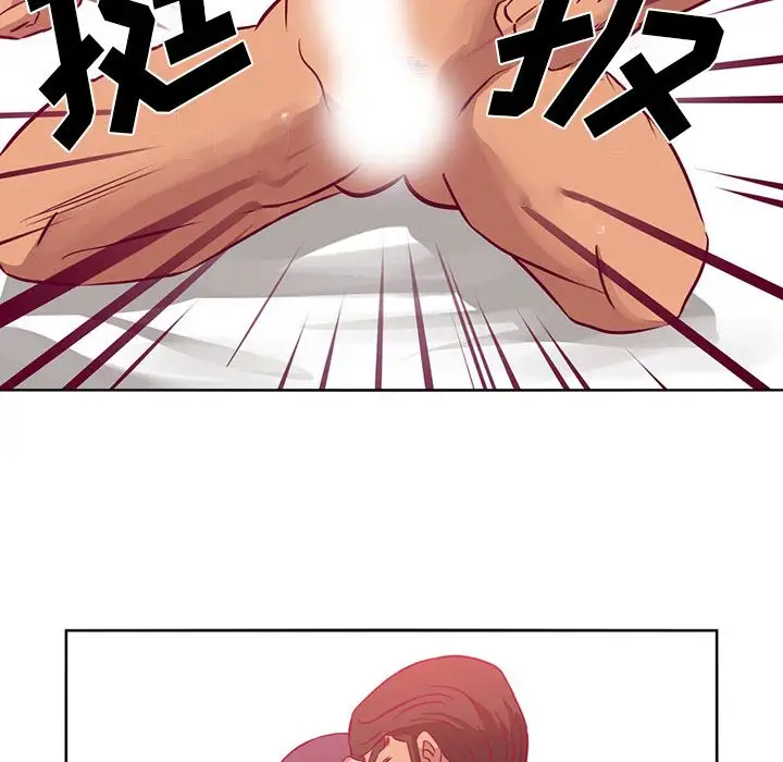 深夜用品店第4章