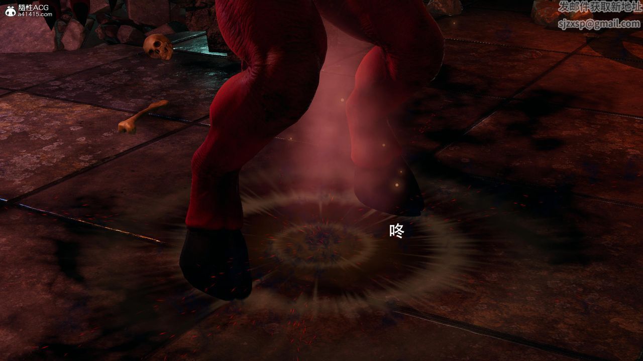 [3D]魔导世界第39话