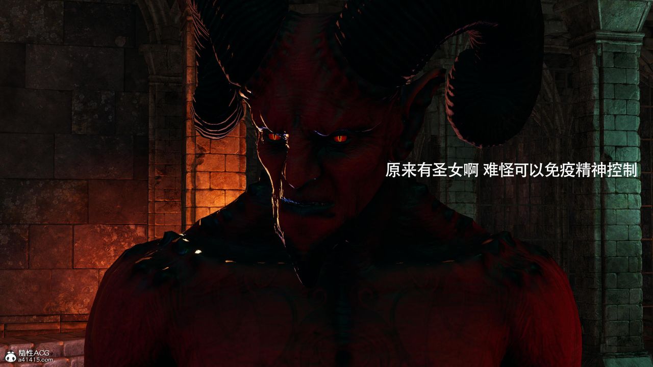 [3D]魔导世界第39话