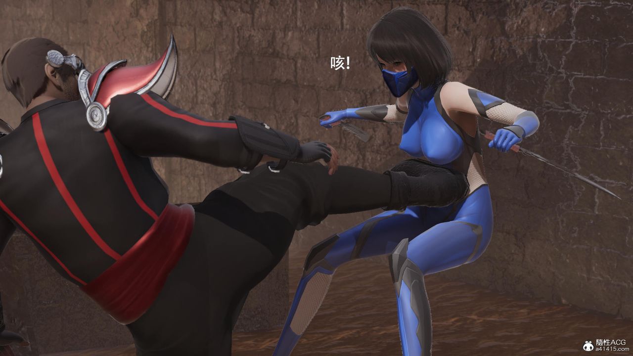 [3D]魔导世界第39话