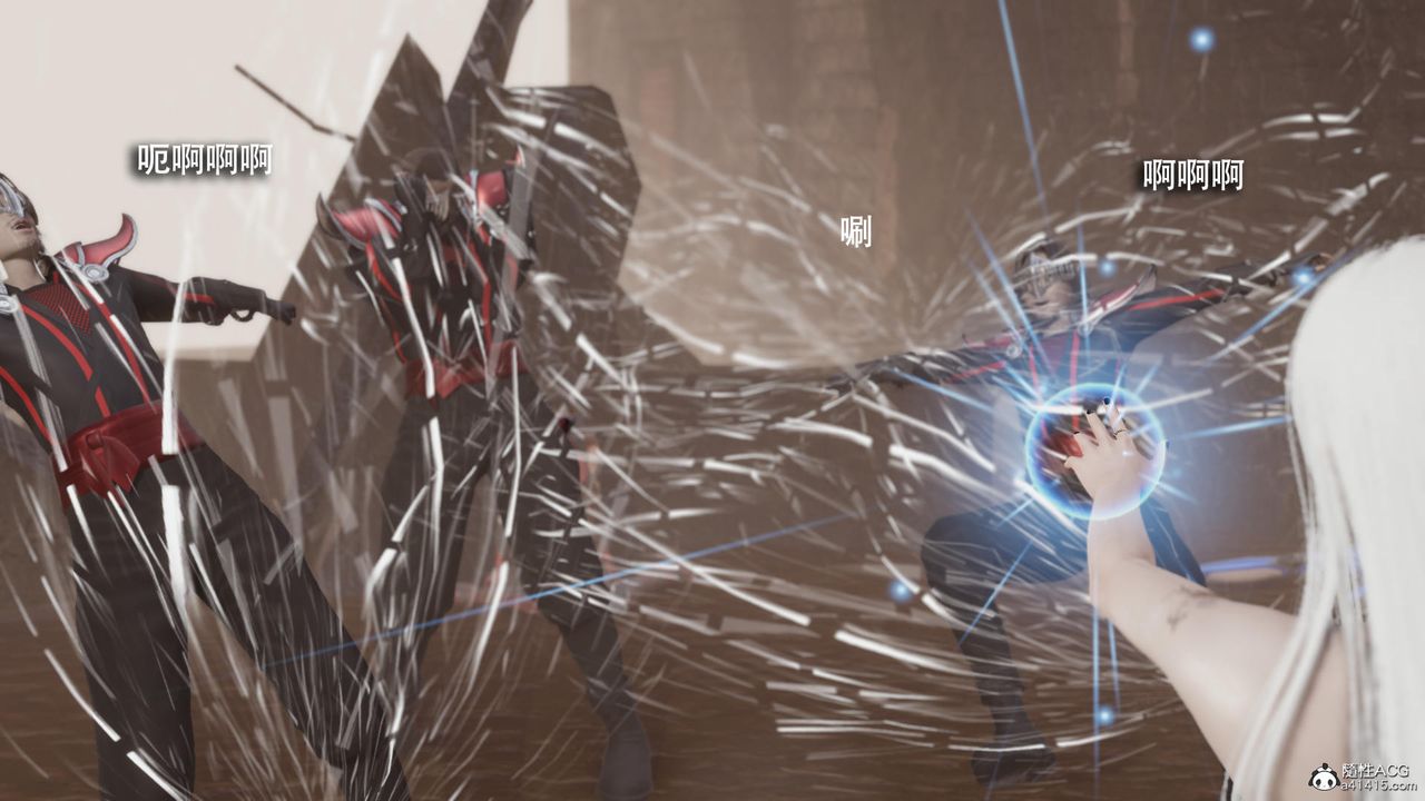 [3D]魔导世界第39话