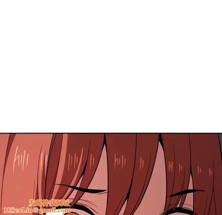 欢迎进入梦幻直播间第17话