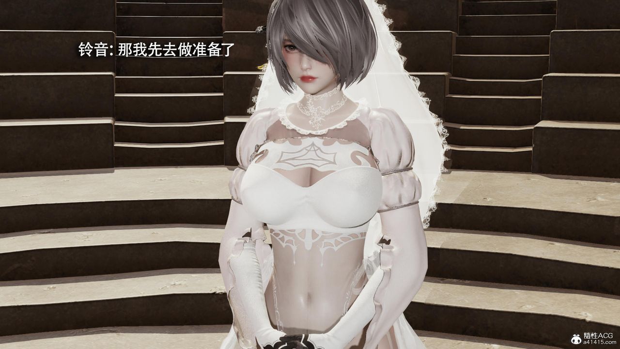 [3D]魔导世界第40话