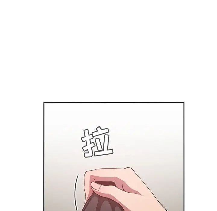 欢迎进入梦幻直播间第17话