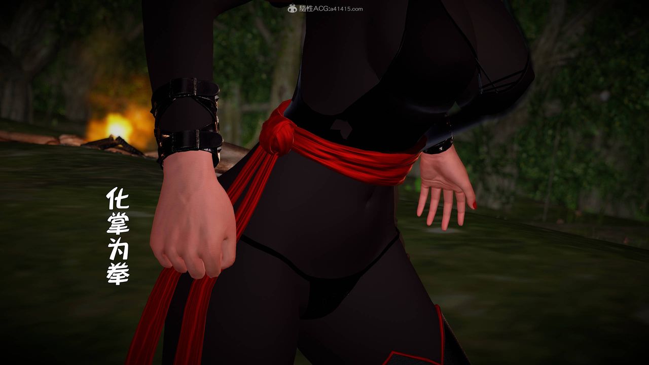 [3D]黄蓉襄阳后记续集-侠女春情01-10+番外营救09话