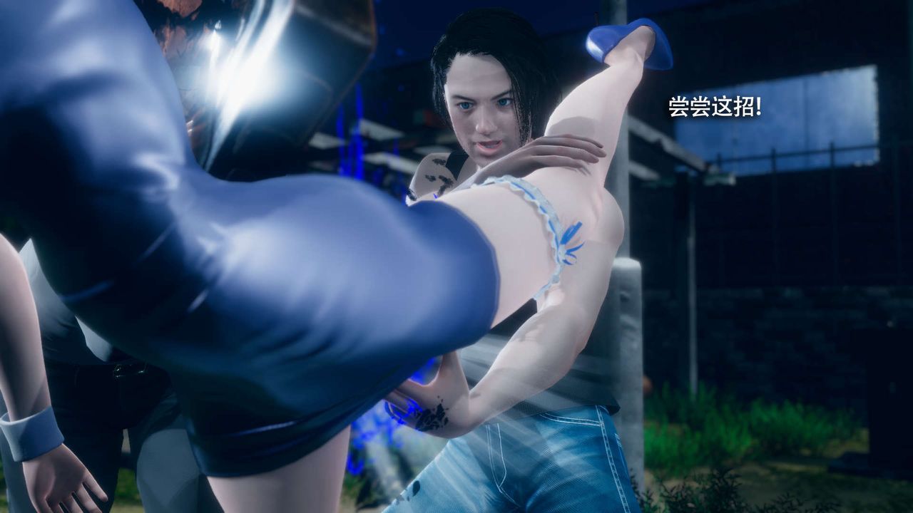 [3D]魔导世界番外-电车淫狼[无码版]