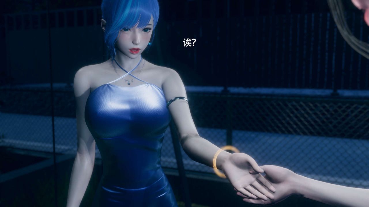 [3D]魔导世界番外-电车淫狼[无码版]