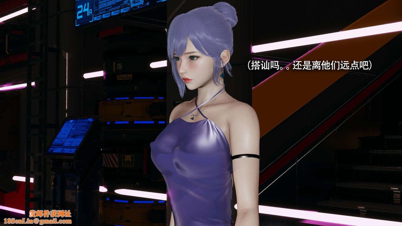 [3D]魔导世界番外-电车淫狼[无码版]