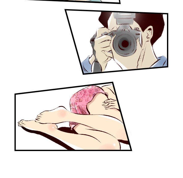 堕落城市第22话