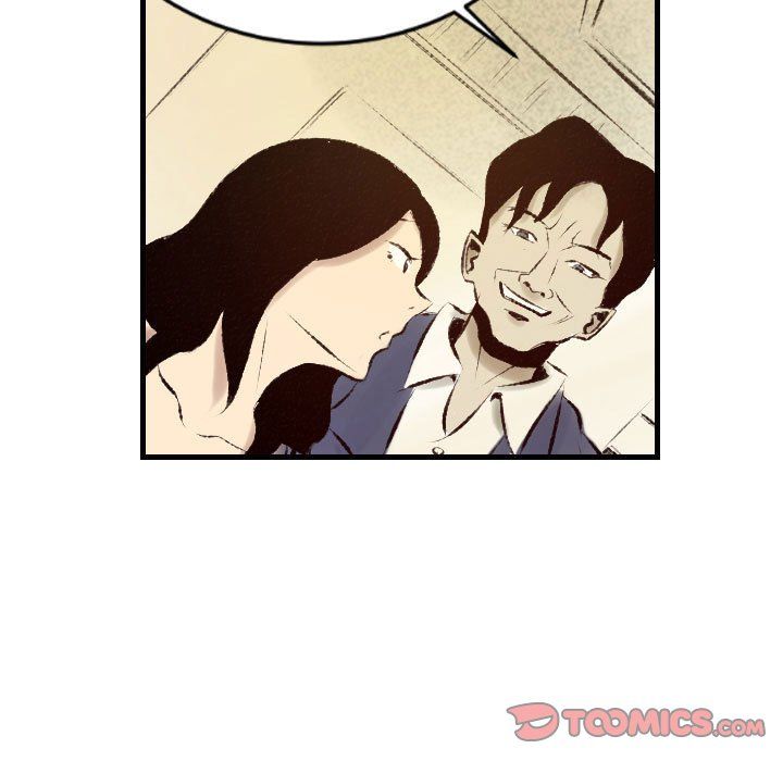 堕落城市第22话