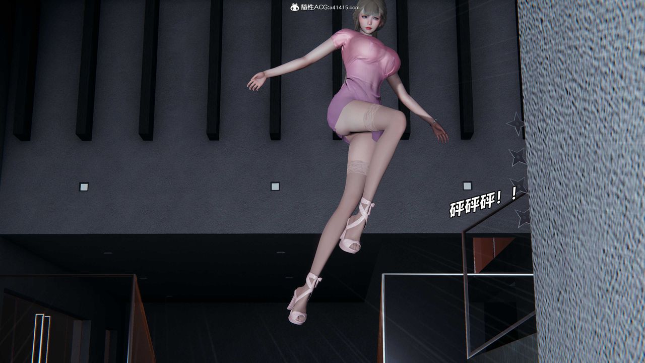 [3D]逆转第三季第01话