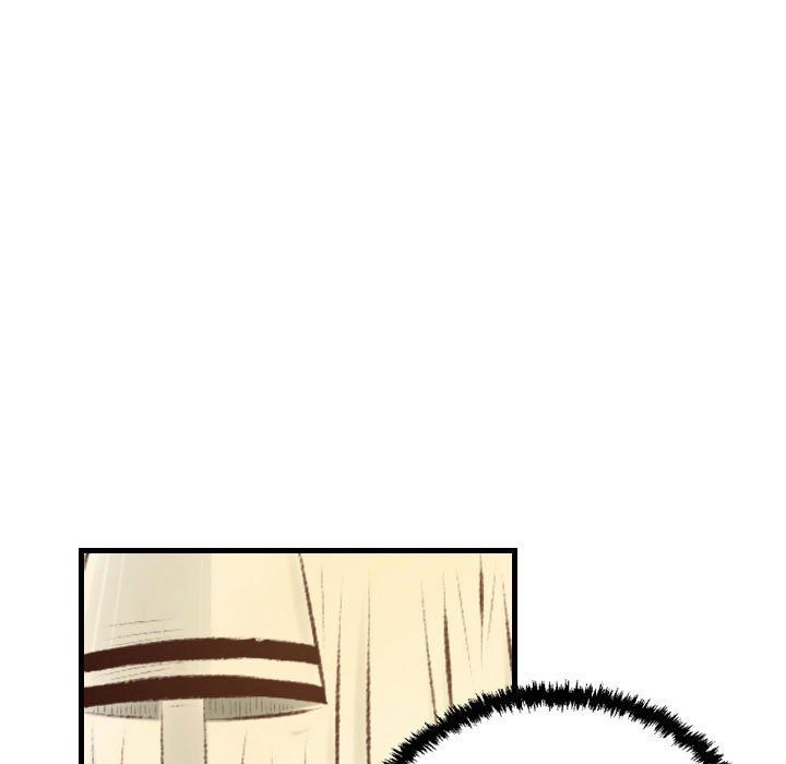 堕落城市第23话