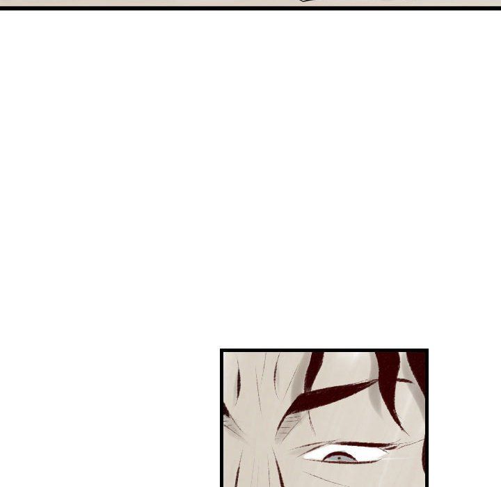 堕落城市第23话