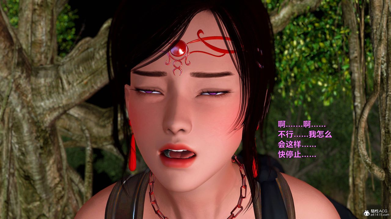 [3D]黄蓉襄阳后记续集-侠女春情01-10+番外营救14话