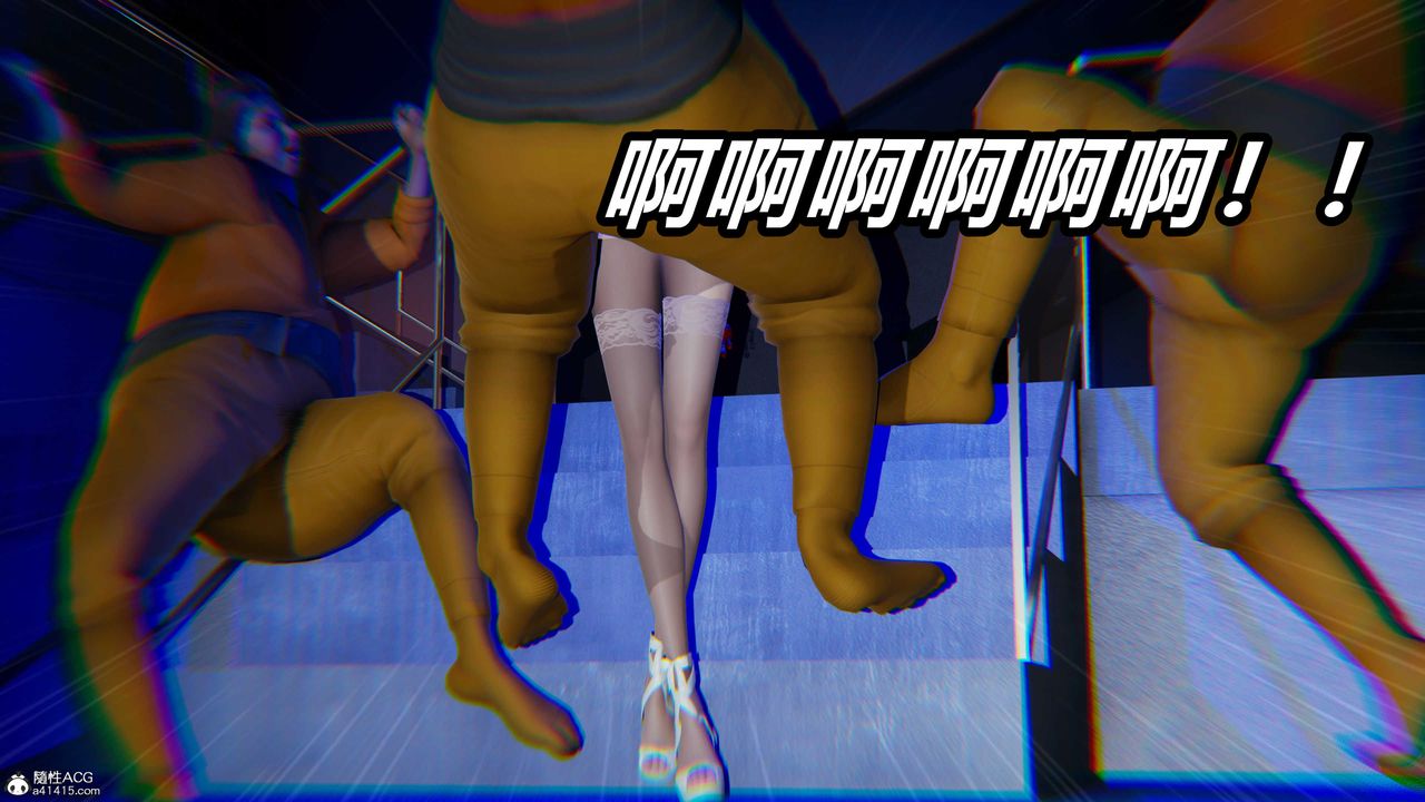 [3D]逆转第三季第01话