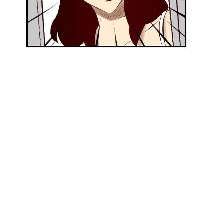 堕落城市第23话