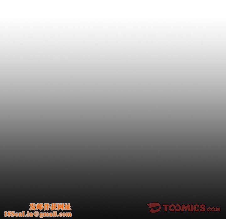 堕落城市第24话